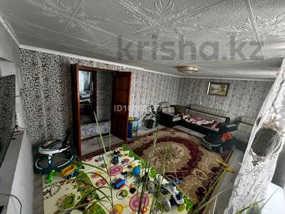 Отдельный дом · 4 комнаты · 85 м² · 7 сот., Болмана 53 — Магазина Ануар за 20 млн ₸ в Жезказгане