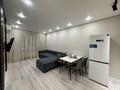 2-комнатная квартира · 45 м² · 3/12 этаж, Сатпаева — Туркебаева за 18 000 ₸ в Алматы, Бостандыкский р-н — фото 3