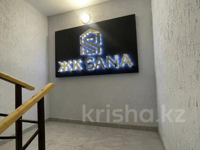 2-комнатная квартира · 53.4 м² · 10/10 этаж, Илияса Есенберлина 66 за ~ 19.8 млн 〒 в Усть-Каменогорске