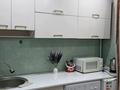 1-бөлмелі пәтер · 32 м² · 3/4 қабат, Жетысу 20 — Гор Вода. Кондёр . Смарт ТВ, бағасы: 13 000 ₸ в Талдыкоргане, мкр Жетысу — фото 10