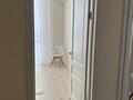 2-комнатная квартира · 52 м² · 5/8 этаж, ​База отдыха Теплый пляж 119 за 420 000 ₸ в Актау — фото 6