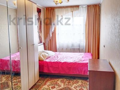 3-комнатная квартира · 59 м² · 5/5 этаж, Новая за 240 000 ₸ в Петропавловске