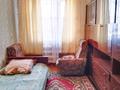 3-бөлмелі пәтер · 59 м² · 5/5 қабат, Новая, бағасы: 240 000 ₸ в Петропавловске — фото 5