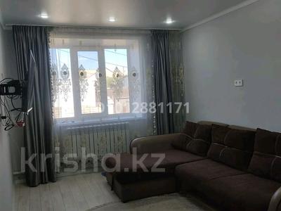 Отдельный дом · 5 комнат · 270 м² · 20 сот., Нахаловка, ул. Мира за 35 млн ₸ в Семее