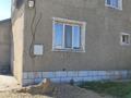 Отдельный дом · 5 комнат · 270 м² · 20 сот., Нахаловка, ул. Мира за 35 млн ₸ в Семее — фото 16
