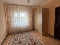 Отдельный дом · 5 комнат · 147.7 м² · 5 сот., мкр Жана Орда, Абдолова 50 за 47 млн ₸ в Уральске — фото 6