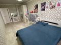 2-бөлмелі пәтер · 63.7 м² · 9/12 қабат, Жилгородок ш/а., Тургенева, бағасы: 14.5 млн ₸ в Актобе, мкр Жилгородок — фото 4