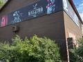 Здание, действующий бизнес Маэстро · 540 м² за 120 млн ₸ в Экибастузе — фото 10