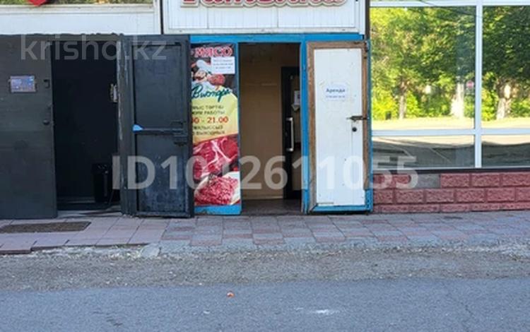 Свободное назначение · 50 м² за 330 000 ₸ в Караганде, Алихана Бокейханова р-н — фото 2