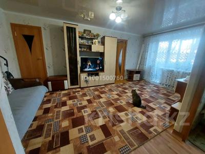 2-бөлмелі пәтер · 43 м² · 2/5 қабат, Марите 21, бағасы: 9 млн 〒 в Рудном