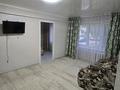 2-бөлмелі пәтер · 42 м² · 1/5 қабат, Казахстан 79 — Центрального рынка, бағасы: 170 000 ₸ в Усть-Каменогорске — фото 3