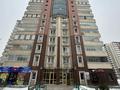 1-комнатная квартира, 43 м², 11/16 этаж, мкр Аккент 55 за 27 млн 〒 в Алматы, Алатауский р-н — фото 12