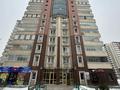 1-комнатная квартира · 43 м² · 11/16 этаж, мкр Аккент, Мкр. Аккент 55 за 29 млн ₸ в Алматы, Алатауский р-н — фото 11