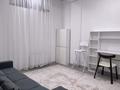 3-бөлмелі пәтер · 55 м², Какимбека Салыкова 40, бағасы: 350 000 ₸ в Алматы, Бостандыкский р-н — фото 13