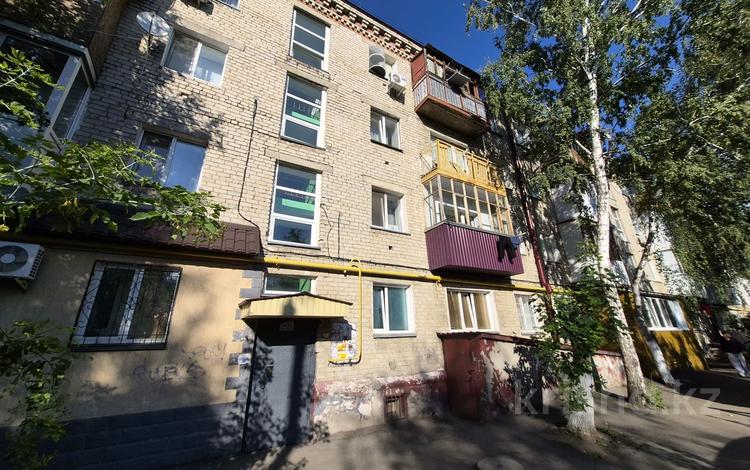 1-комнатная квартира · 32 м² · 4/4 этаж, Амангельды 143 за 120 000 ₸ в Петропавловске — фото 2
