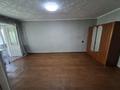 1-комнатная квартира · 32 м² · 4/4 этаж, Амангельды 143 за 120 000 ₸ в Петропавловске — фото 10