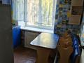 1-комнатная квартира · 32 м² · 4/4 этаж, Амангельды 143 за 120 000 ₸ в Петропавловске — фото 9
