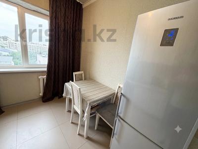 1-бөлмелі пәтер · 41 м² · 7/8 қабат, Назарбаева — Макатаева, бағасы: 36 млн ₸ в Алматы, Медеуский р-н