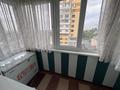 3-бөлмелі пәтер · 87 м² · 6/13 қабат, Мустафина 35 — Мустафина, бағасы: 71 млн ₸ в Алматы, Бостандыкский р-н — фото 16