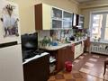 3-бөлмелі пәтер · 87 м² · 6/13 қабат, Мустафина 35 — Мустафина, бағасы: 71 млн ₸ в Алматы, Бостандыкский р-н — фото 7