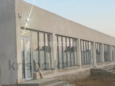 Еркін · 180 м², бағасы: 50 000 ₸ в Туркестане