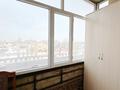 3-комнатная квартира, 100 м², 4/9 этаж, Б. Момушулы 18 за 44.5 млн 〒 в Астане, Алматы р-н — фото 12