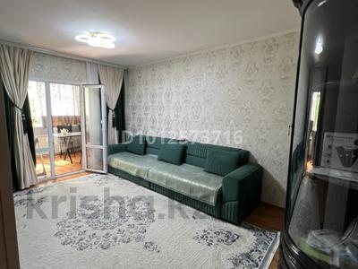 3-комнатная квартира · 70 м² · 2/5 этаж, Койгелди 192 17 — Абди дом за 30 млн ₸ в Таразе