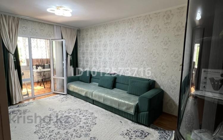 3-комнатная квартира · 70 м² · 2/5 этаж, Койгелди 192 17 — Абди дом за 30 млн ₸ в Таразе — фото 2
