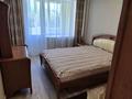 4-бөлмелі пәтер · 100 м² · 6/9 қабат, Богенбай батыра 94 — Достык, бағасы: 700 000 ₸ в Алматы, Медеуский р-н — фото 13