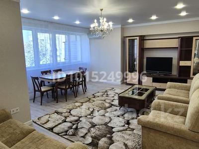 4-бөлмелі пәтер · 100 м² · 6/9 қабат, Богенбай батыра 94 — Достык, бағасы: 700 000 ₸ в Алматы, Медеуский р-н