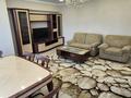 4-бөлмелі пәтер · 100 м² · 6/9 қабат, Богенбай батыра 94 — Достык, бағасы: 700 000 ₸ в Алматы, Медеуский р-н — фото 2