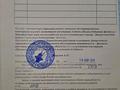 Жер телімі · 21 сотық, Кольащы, бағасы: 17 млн ₸ — фото 4