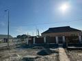 Отдельный дом · 5 комнат · 180 м² · 10 сот., Астана 57 — Наурыз за 33 млн ₸ в Атырау, мкр Мирас — фото 2