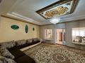 Отдельный дом · 5 комнат · 180 м² · 10 сот., Астана 57 — Наурыз за 33 млн ₸ в Атырау, мкр Мирас — фото 16