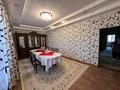 Отдельный дом · 5 комнат · 180 м² · 10 сот., Астана 57 — Наурыз за 33 млн ₸ в Атырау, мкр Мирас — фото 18