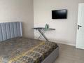 3-комнатная квартира · 120 м² · 4 этаж, Мкр. Нурсат 175Б за 300 000 ₸ в Шымкенте, Каратауский р-н — фото 3