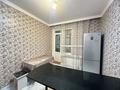 1-комнатная квартира · 46 м² · 13/23 этаж, А-62 1/2 за 200 000 ₸ в Астане, Алматы р-н