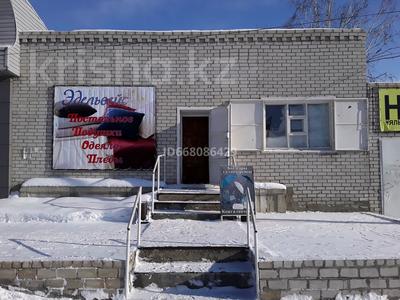 Дүкендер мен бутиктер • 50 м², бағасы: 23 млн 〒 в Шемонаихе