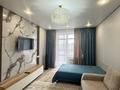 1-комнатная квартира · 48 м² · 10/21 этаж, Керей, Жанибек хандар 2/1 за 280 000 ₸ в Астане, Нура р-н — фото 9