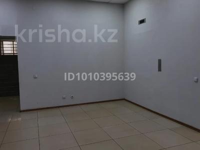 Дүкендер мен бутиктер · 6 м², бағасы: 80 000 ₸ в Костанае
