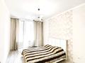 2-комнатная квартира · 48 м² · 8/13 этаж, Толе би 189/3 за ~ 40 млн ₸ в Алматы, Алмалинский р-н — фото 3