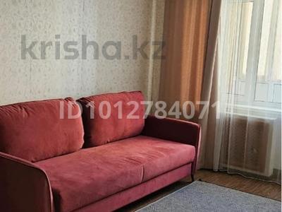 1-комнатная квартира · 35.3 м² · 4/5 этаж, Кудайбердыулы 30 за 21 млн ₸ в Астане, Алматы р-н