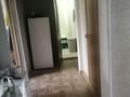 3-комнатная квартира · 72 м² · 5/5 этаж, Жандосова 29 за 53 млн ₸ в Алматы, Бостандыкский р-н — фото 3