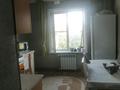 3-комнатная квартира · 72 м² · 5/5 этаж, Жандосова 29 за 53 млн ₸ в Алматы, Бостандыкский р-н — фото 4