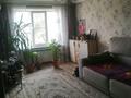 3-комнатная квартира · 72 м² · 5/5 этаж, Жандосова 29 за 53 млн ₸ в Алматы, Бостандыкский р-н — фото 6