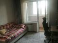 3-комнатная квартира · 72 м² · 5/5 этаж, Жандосова 29 за 53 млн ₸ в Алматы, Бостандыкский р-н — фото 7