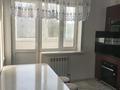 1-комнатная квартира · 42.5 м² · 3/15 этаж, Проспект Кудайбердыулы 33 — Пересечение ул. Мустафина за 220 000 ₸ в Астане — фото 6