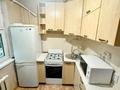 1-бөлмелі пәтер · 30 м² · 1/5 қабат, мкр Тастак-1 18, бағасы: 21 млн ₸ в Алматы, Ауэзовский р-н — фото 3