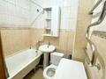 1-бөлмелі пәтер · 30 м² · 1/5 қабат, мкр Тастак-1 18, бағасы: 21 млн ₸ в Алматы, Ауэзовский р-н — фото 5