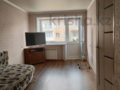 2-бөлмелі пәтер · 46 м² · 4/5 қабат, Акана сери 65, бағасы: 14.9 млн ₸ в Кокшетау